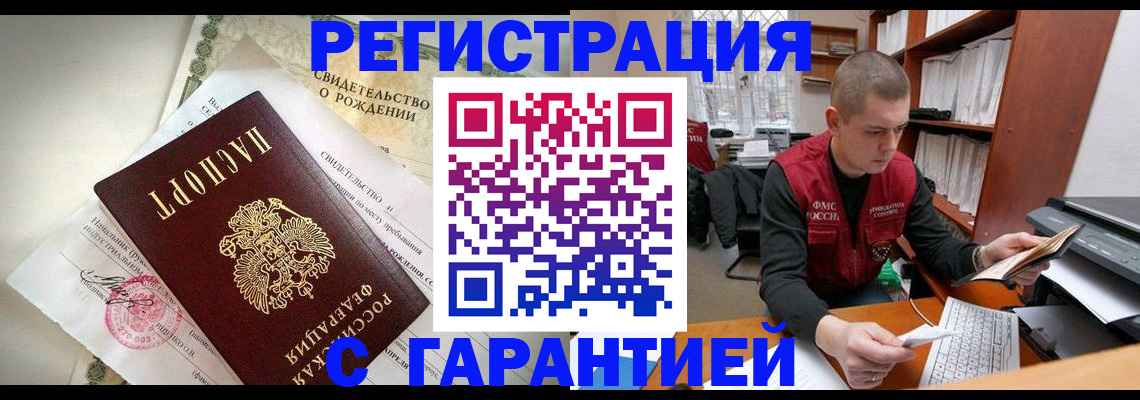 форма 3 в Петров Вале